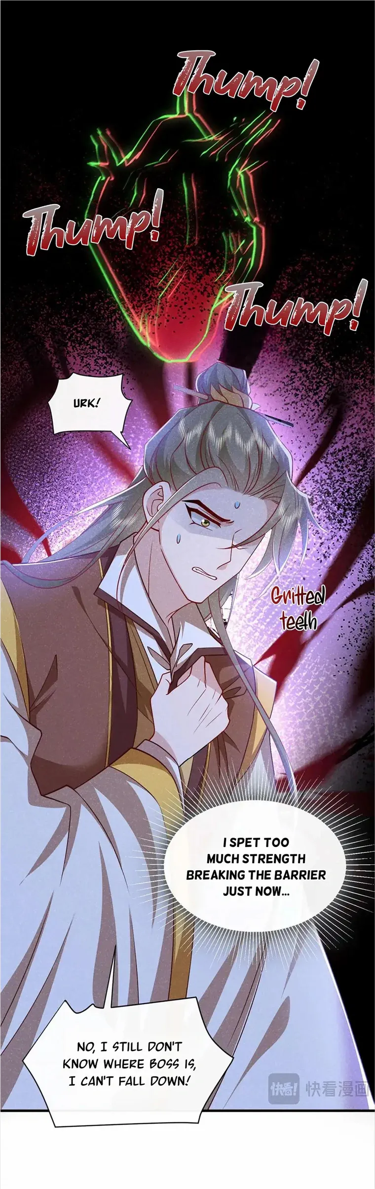 100 Ways to Seduce the Villain Chapter 59 - page 18