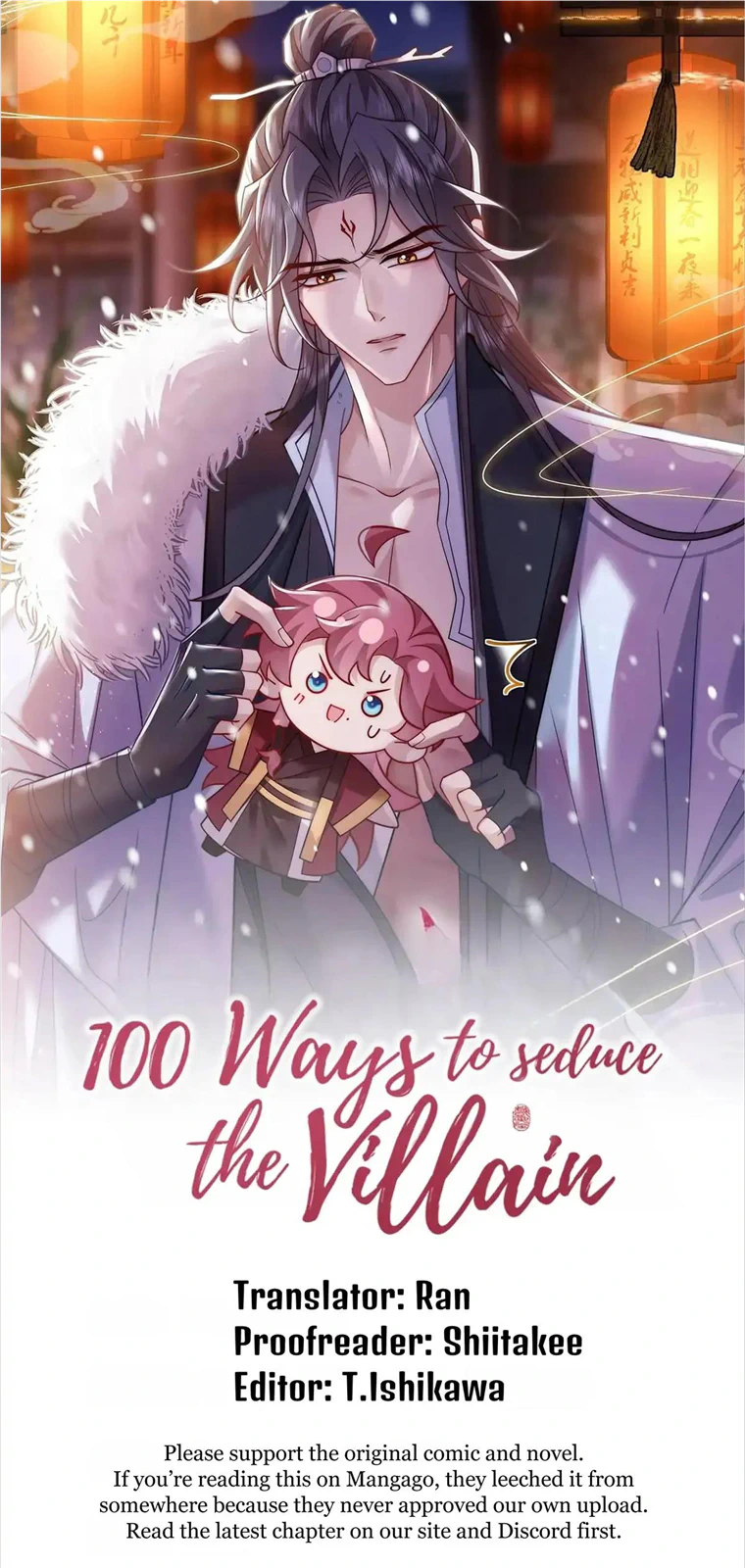 100 Ways to Seduce the Villain Chapter 60 - page 2