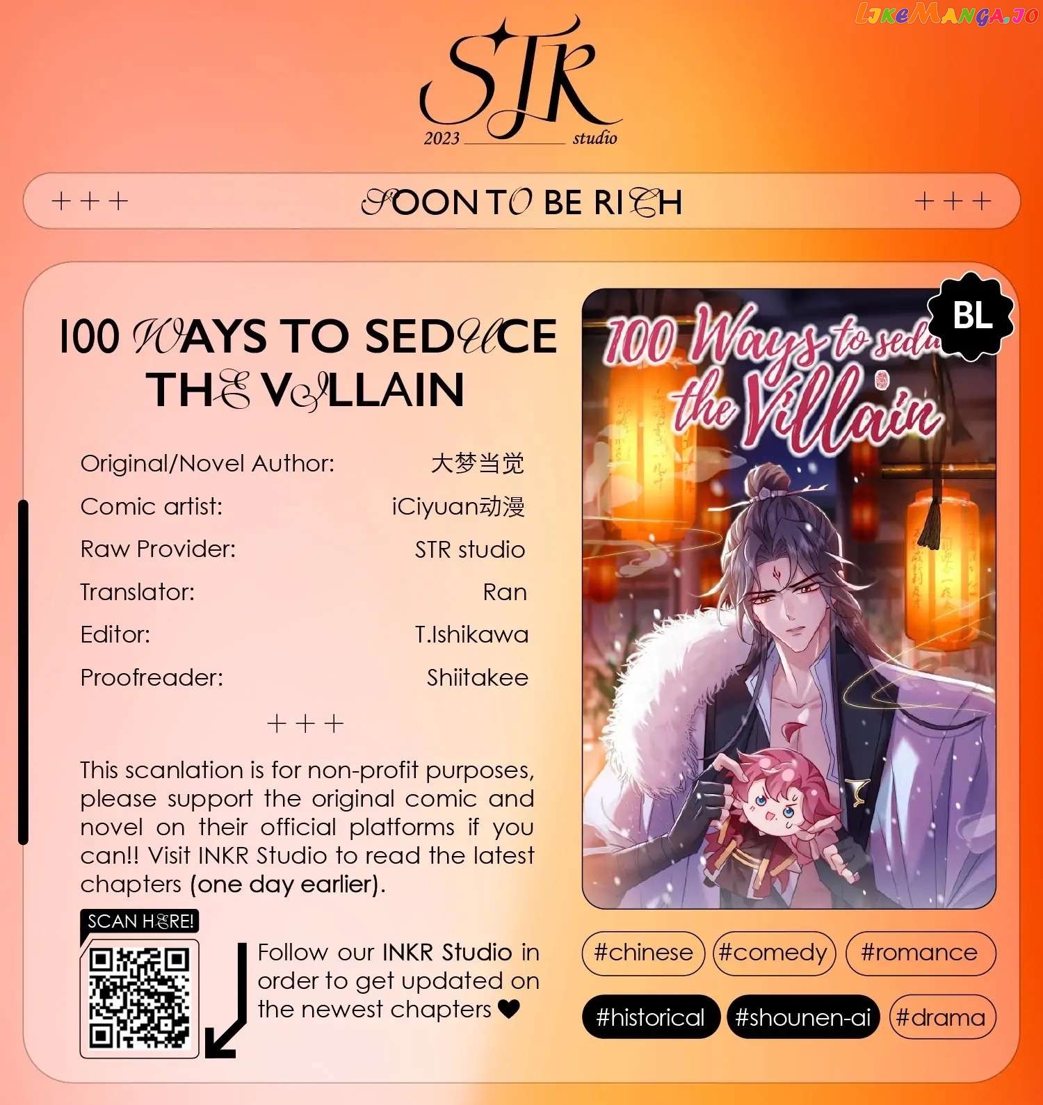 100 Ways to Seduce the Villain Chapter 63 - page 1