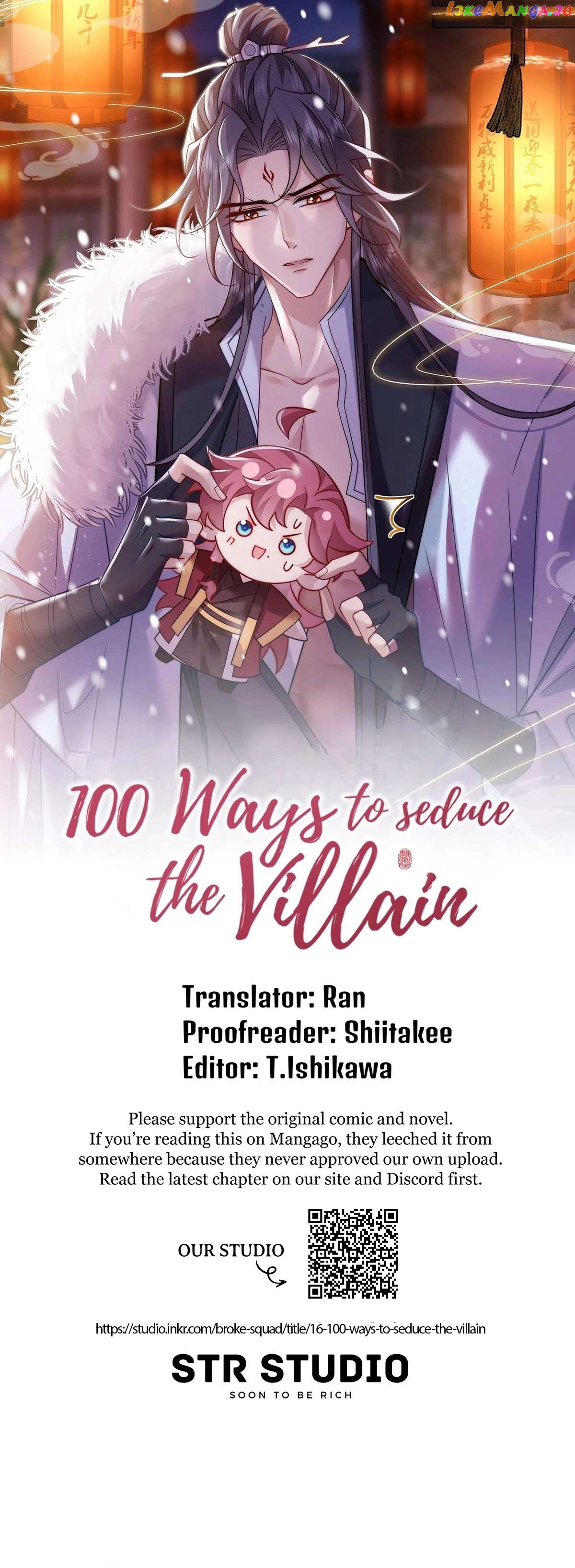 100 Ways to Seduce the Villain Chapter 64 - page 2