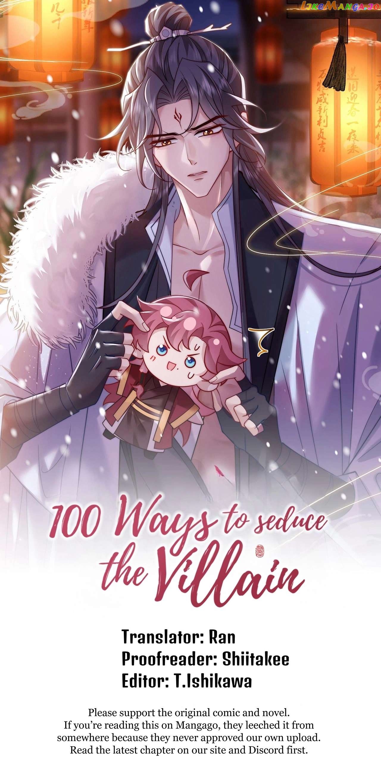 100 Ways to Seduce the Villain Chapter 65 - page 2