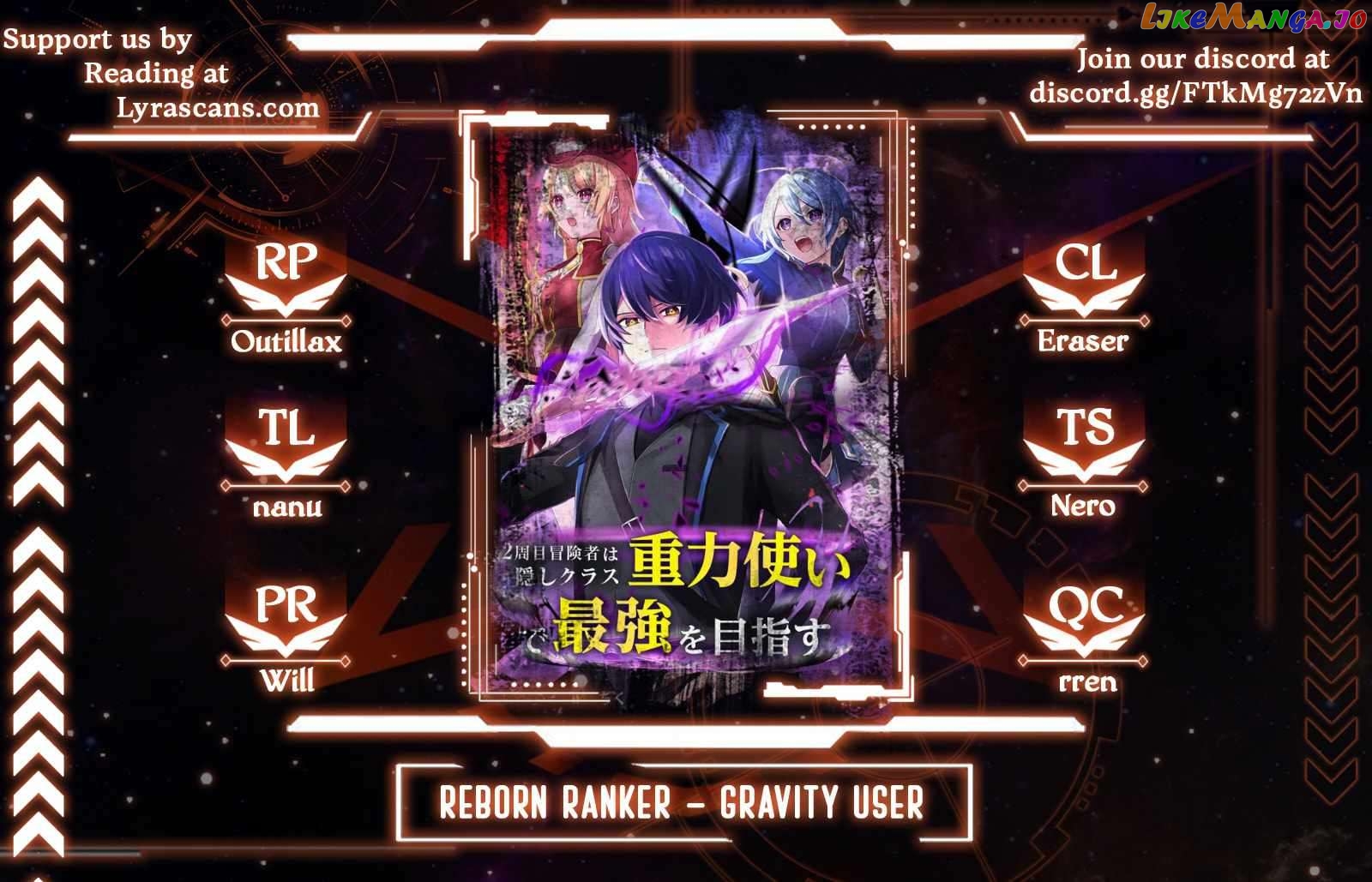 Reborn Ranker – Gravity User (Manga) Chapter 51 - page 1