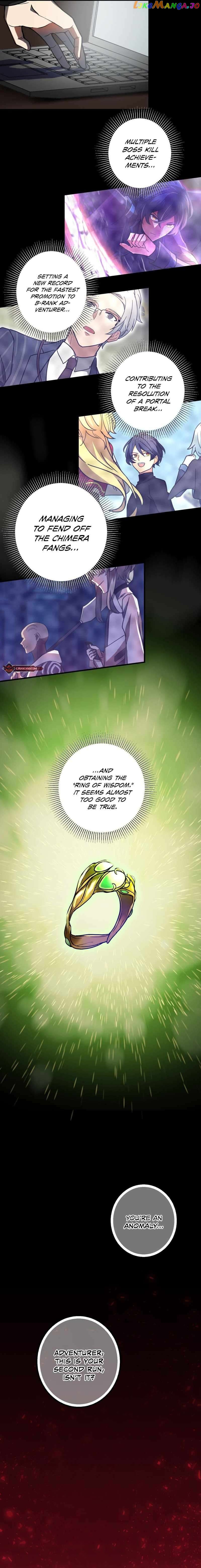 Reborn Ranker – Gravity User (Manga) Chapter 51 - page 19