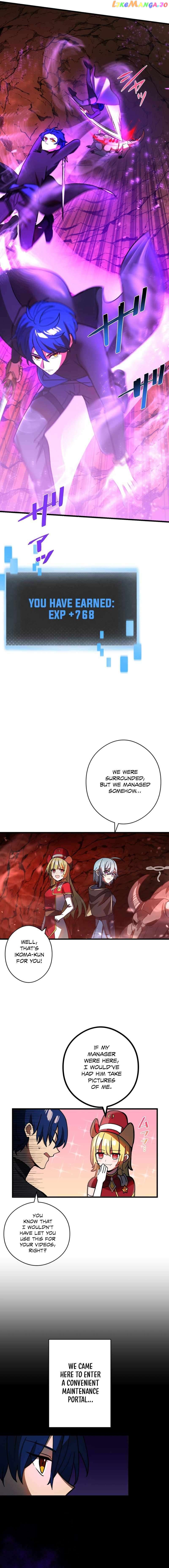 Reborn Ranker – Gravity User (Manga) Chapter 52 - page 3