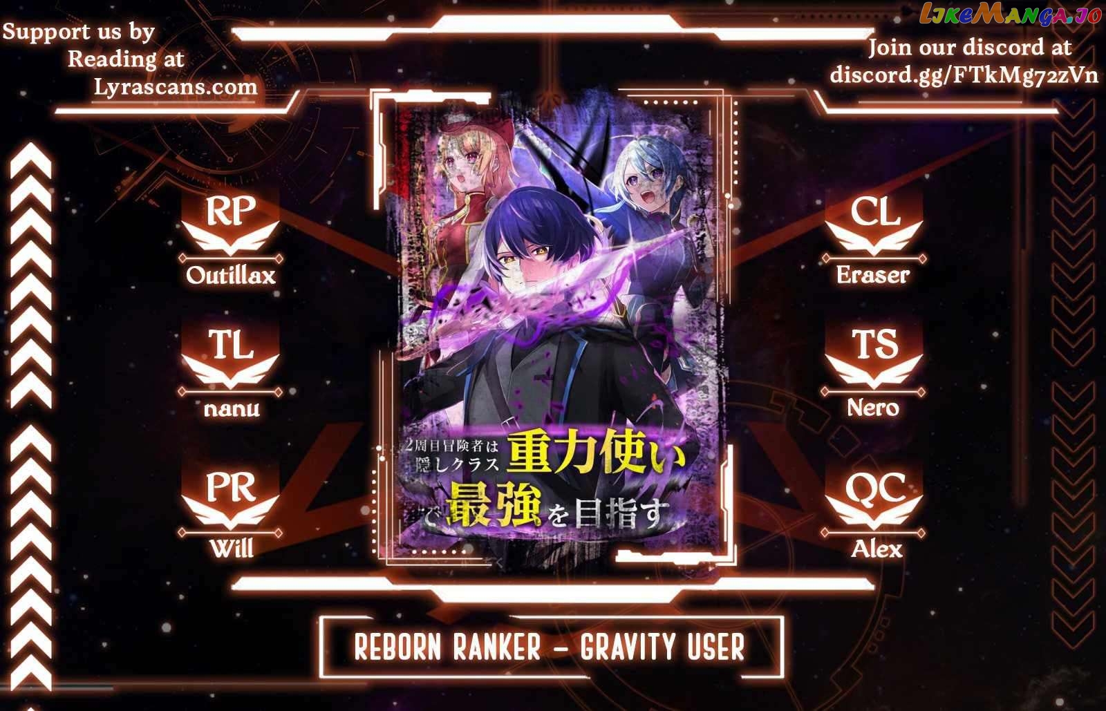 Reborn Ranker – Gravity User (Manga) Chapter 53 - page 1
