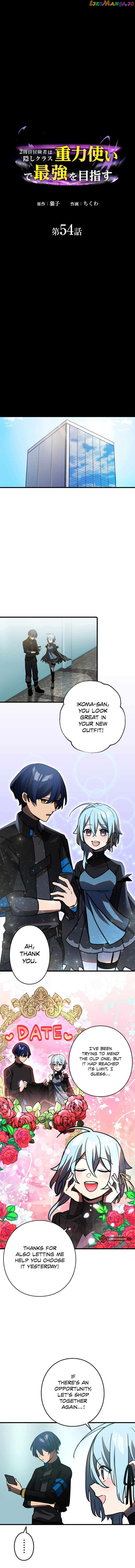 Reborn Ranker – Gravity User (Manga) Chapter 54 - page 2