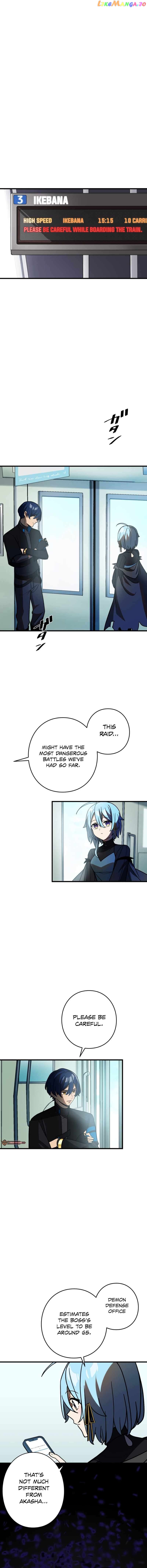 Reborn Ranker – Gravity User (Manga) Chapter 54 - page 10