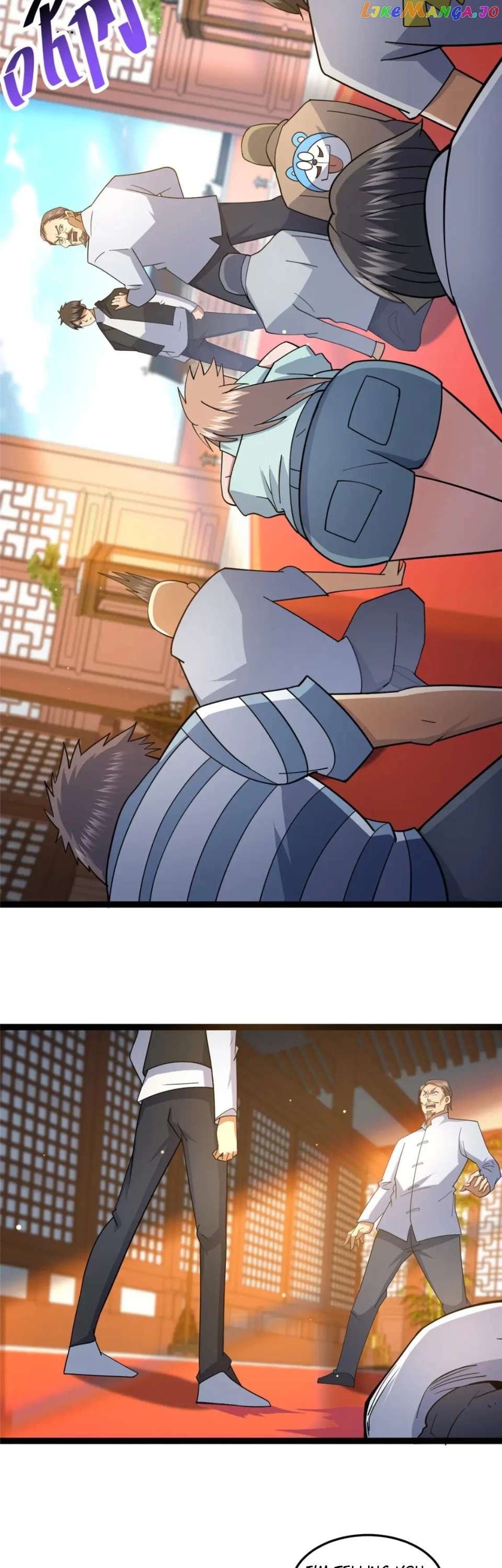 Divine Urban God Chapter 112 - page 7