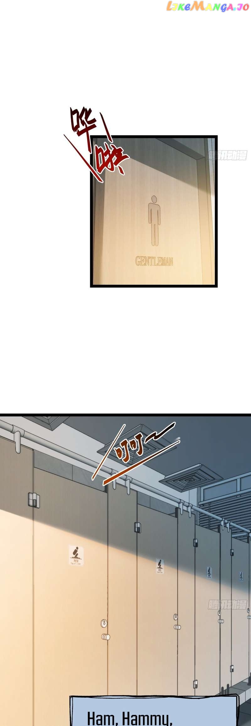 I Regressed to Level Up Instead of Being a Simp Chapter 29 - page 17
