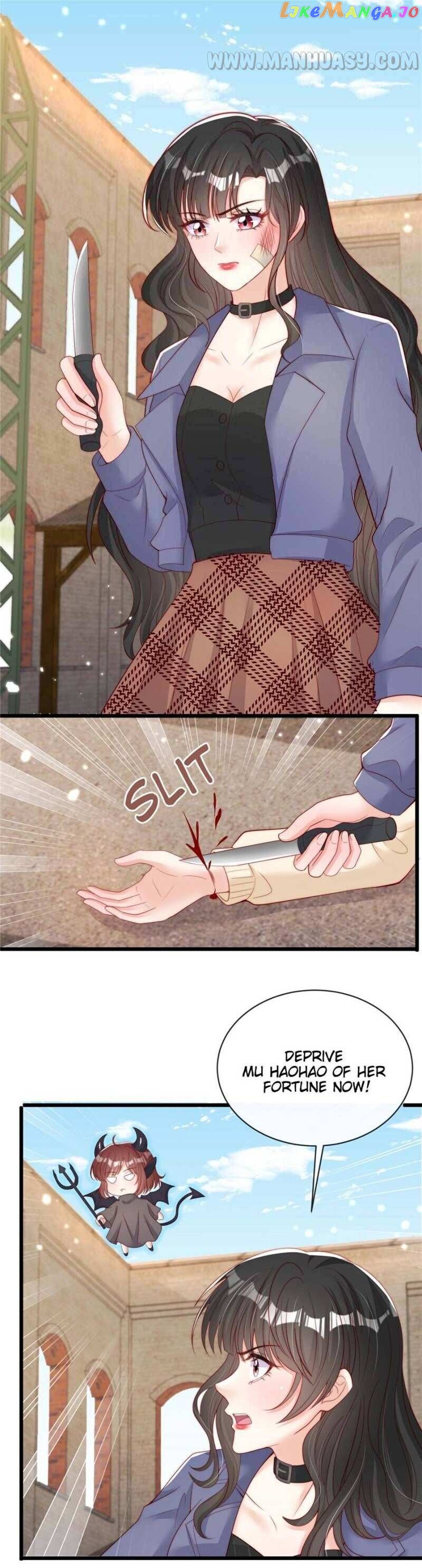 Becoming the Treasured Pet of Five Big Shots Chapter 107 - page 2