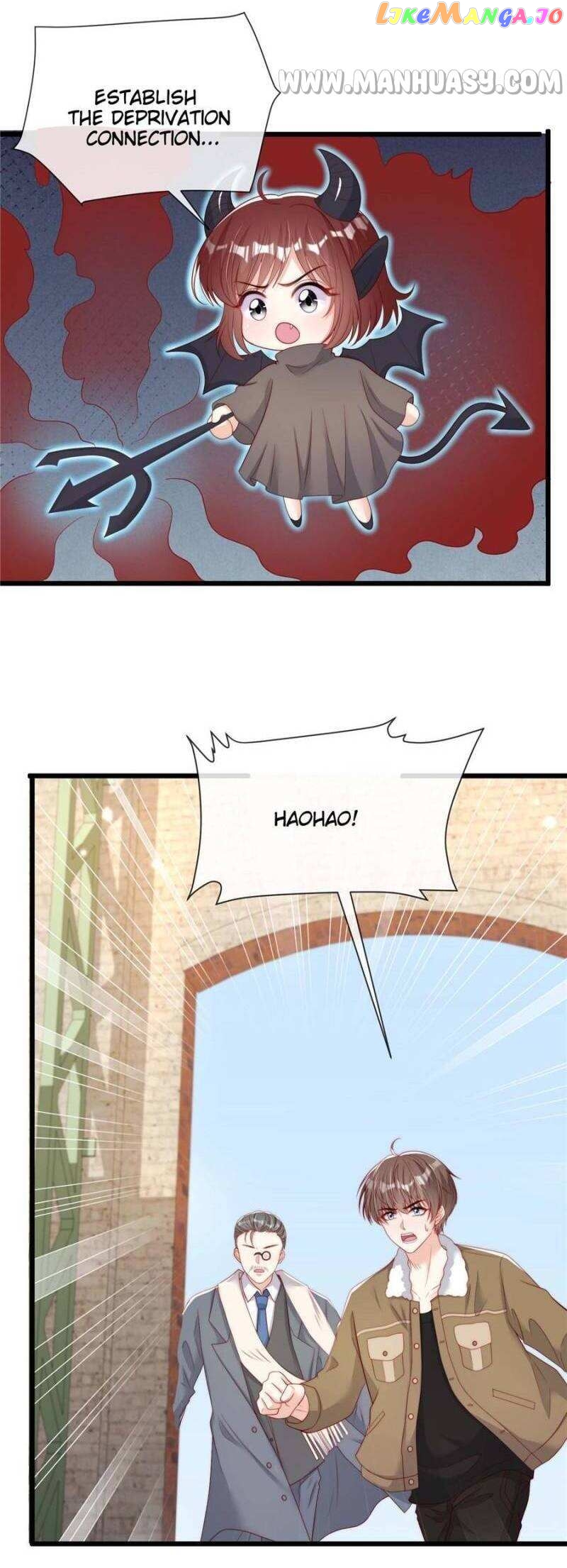 Becoming the Treasured Pet of Five Big Shots Chapter 107 - page 3