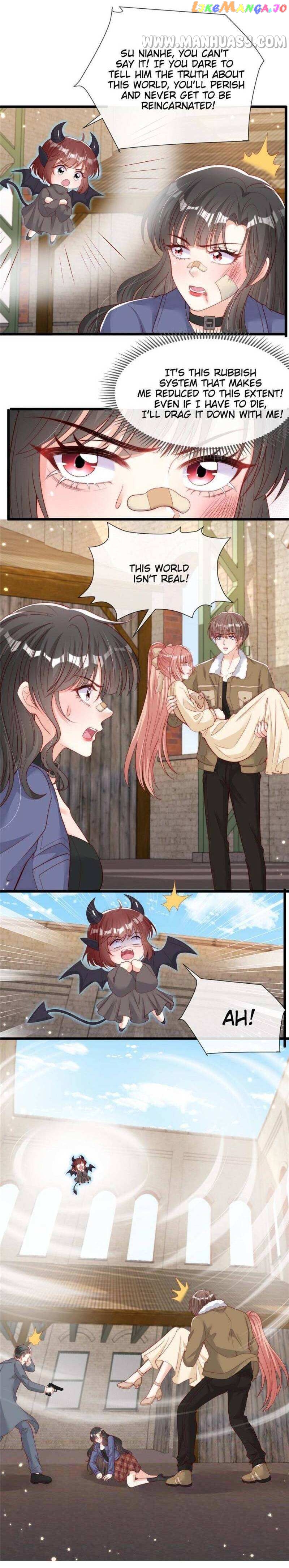 Becoming the Treasured Pet of Five Big Shots Chapter 107 - page 7