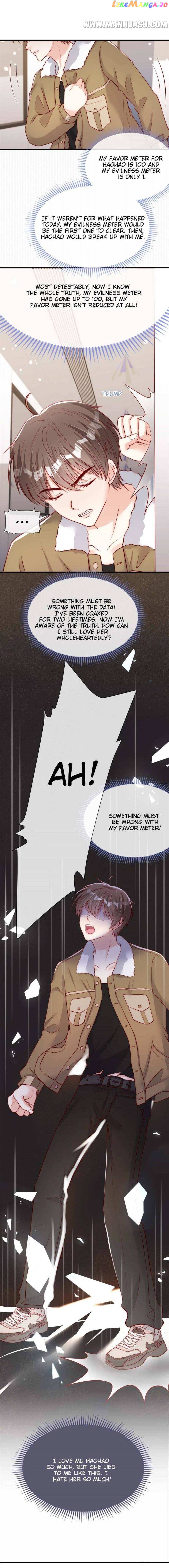 Becoming the Treasured Pet of Five Big Shots Chapter 108 - page 7