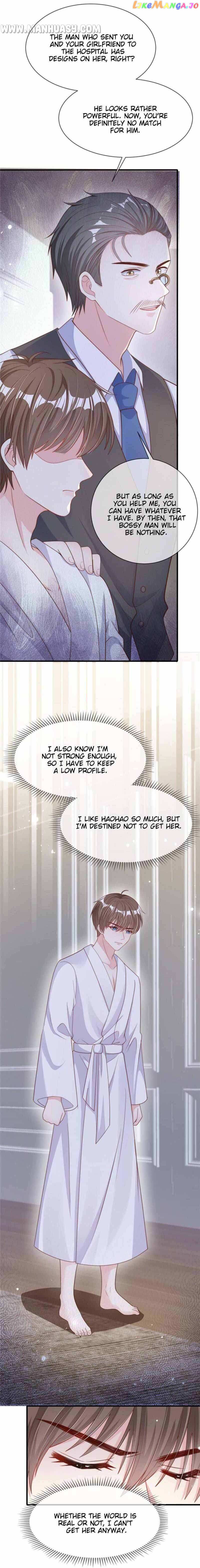 Becoming the Treasured Pet of Five Big Shots Chapter 109 - page 13