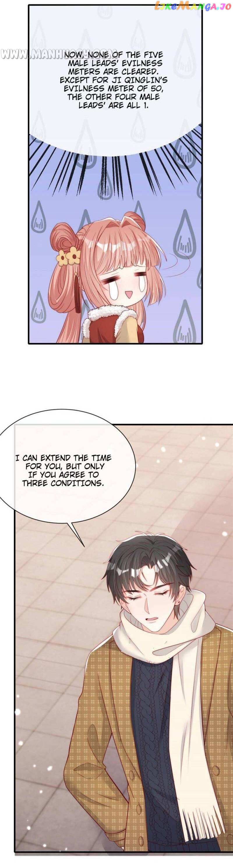 Becoming the Treasured Pet of Five Big Shots Chapter 113 - page 13