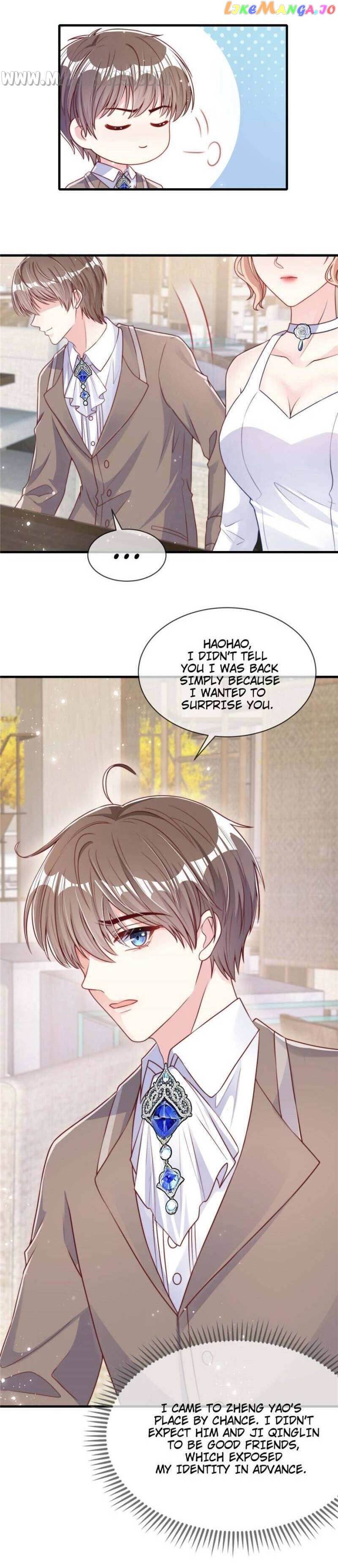 Becoming the Treasured Pet of Five Big Shots Chapter 114 - page 14