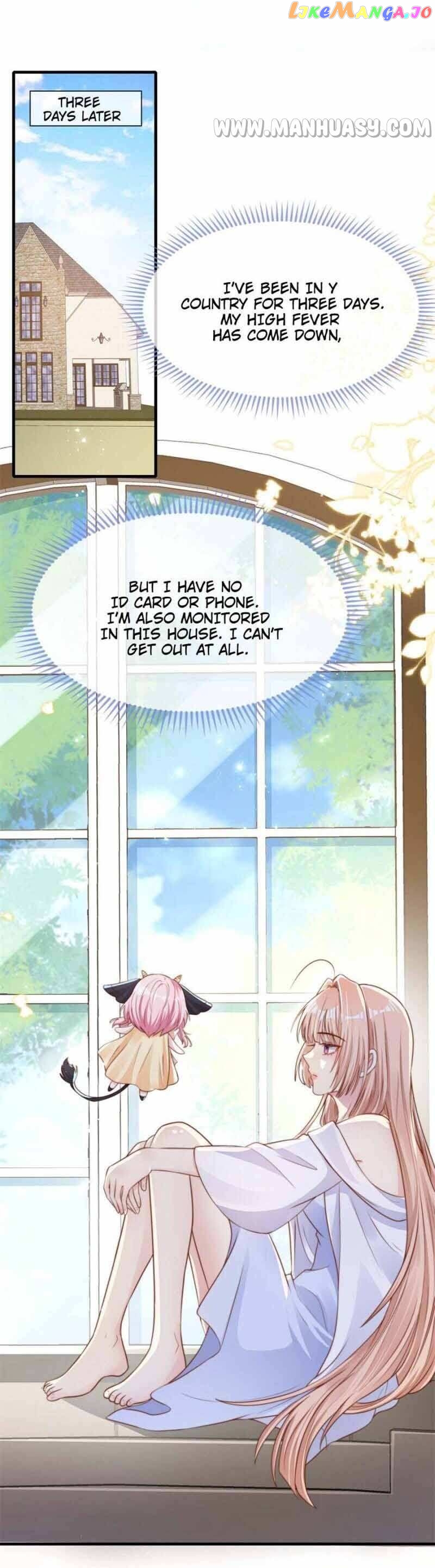 Becoming the Treasured Pet of Five Big Shots Chapter 118 - page 13