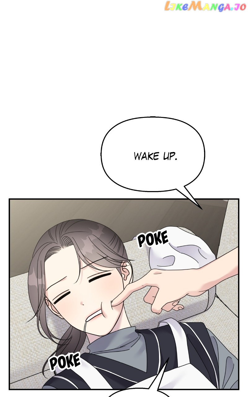 My Butler, Not Lover Chapter 125 - page 5