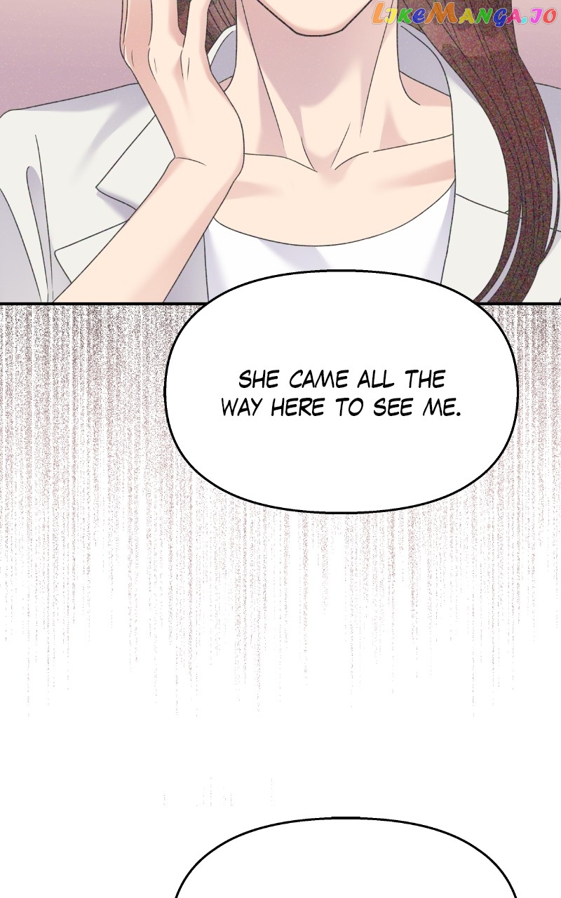 My Butler, Not Lover Chapter 125 - page 92