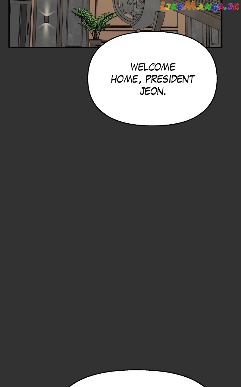 My Butler, Not Lover Chapter 126 - page 33