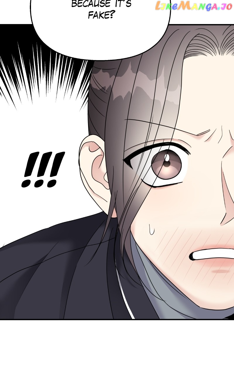 My Butler, Not Lover Chapter 126 - page 94