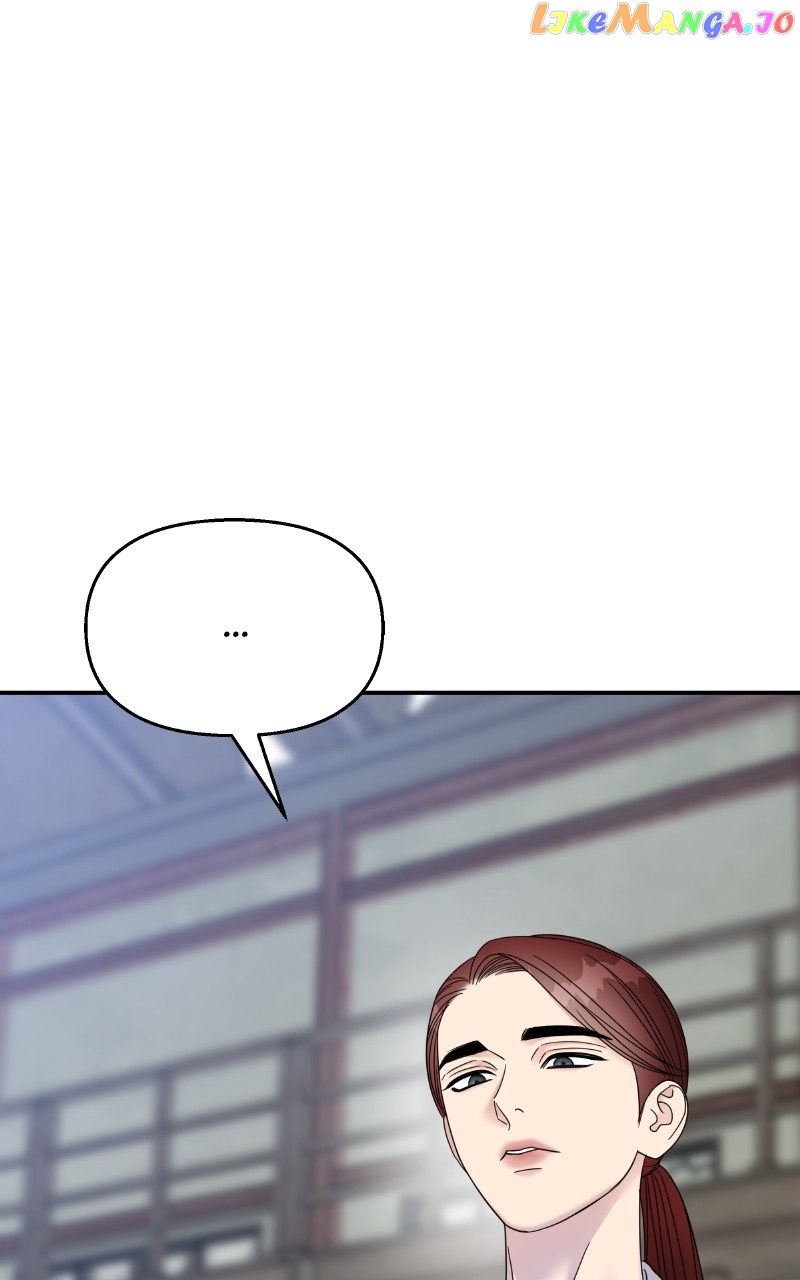 My Butler, Not Lover Chapter 126 - page 100