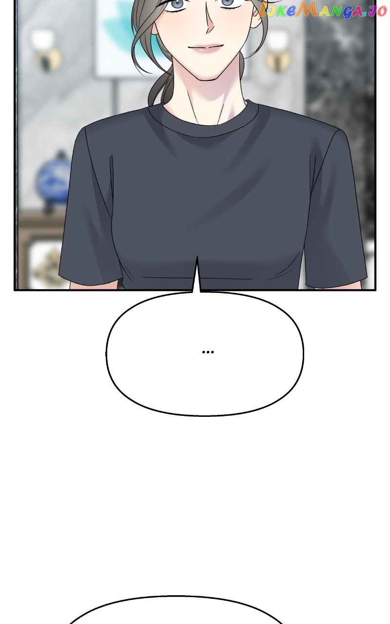 My Butler, Not Lover Chapter 128 - page 62