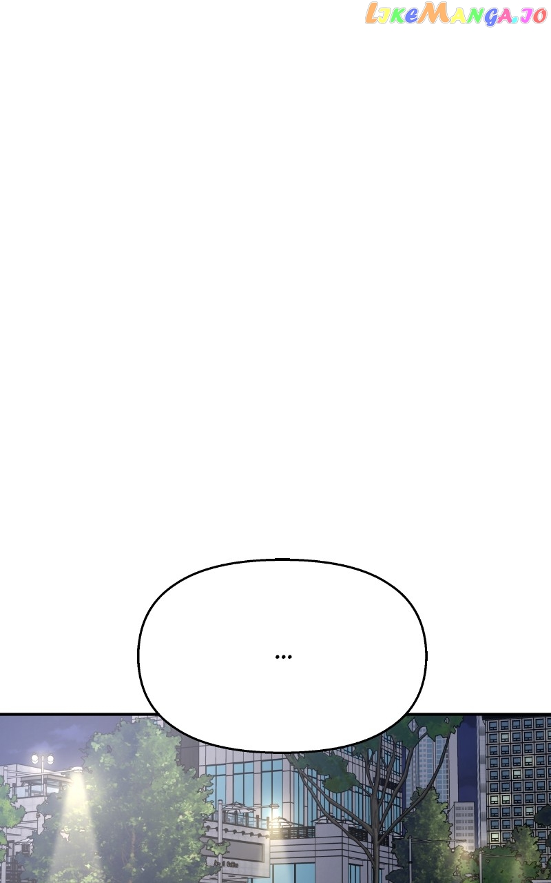 My Butler, Not Lover Chapter 128 - page 92