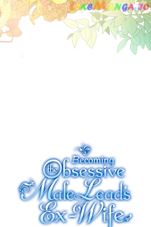 Becoming the Obsessive Male Lead’s Ex-Wife Chapter 14 - page 33