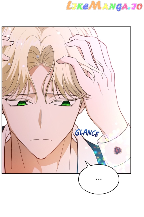 Becoming the Obsessive Male Lead’s Ex-Wife Chapter 14 - page 99
