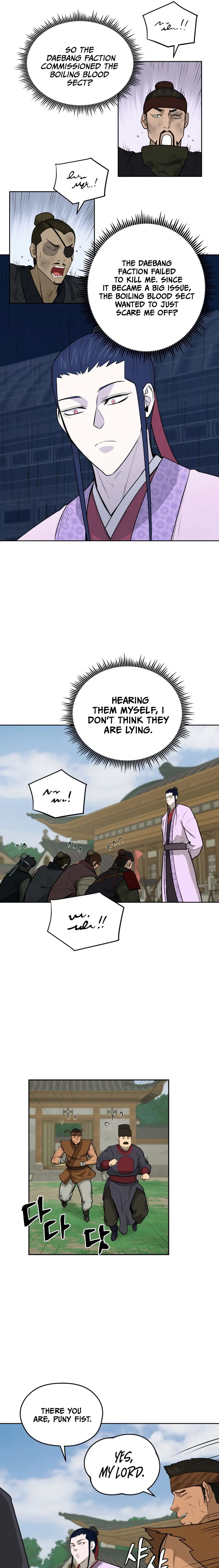 Gwanjeon – Lee Kang-jin Chapter 82 - page 3