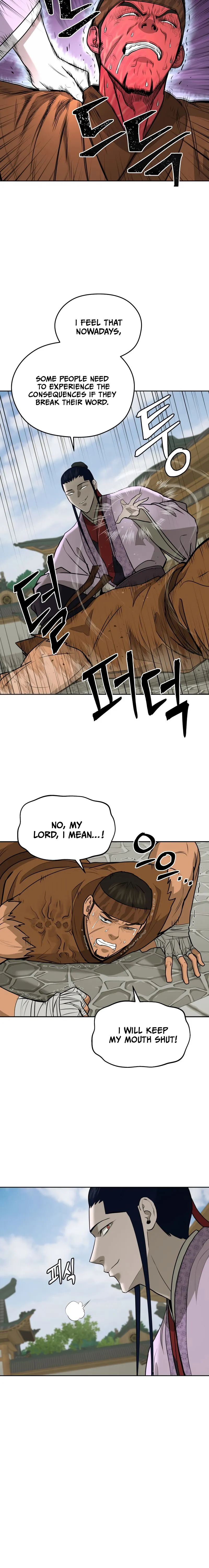Gwanjeon – Lee Kang-jin Chapter 82 - page 10
