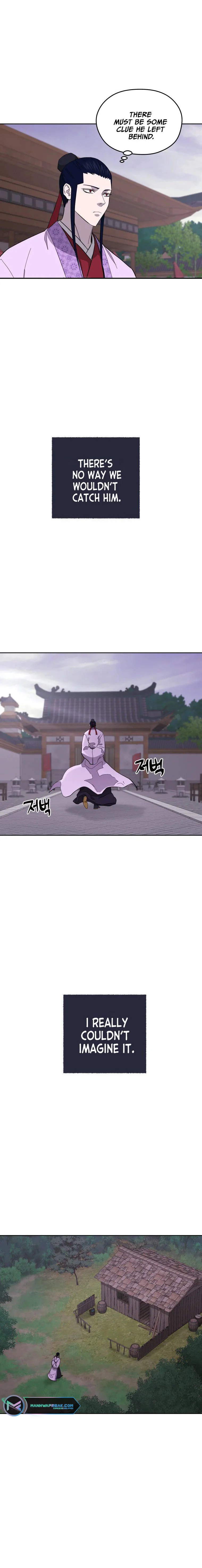 Gwanjeon – Lee Kang-jin Chapter 84 - page 2