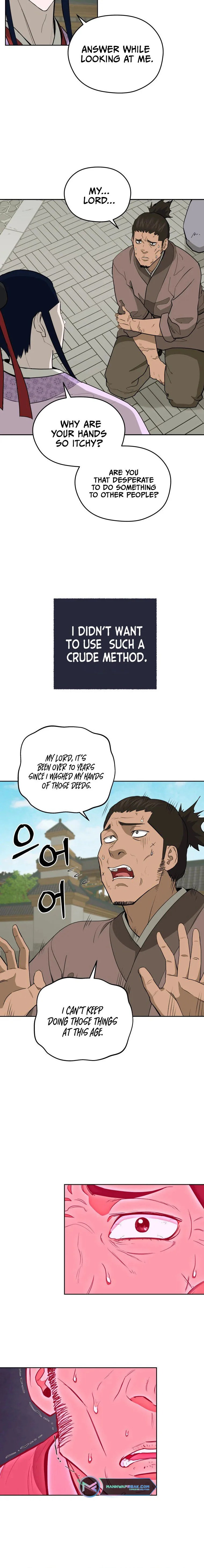 Gwanjeon – Lee Kang-jin Chapter 84 - page 8
