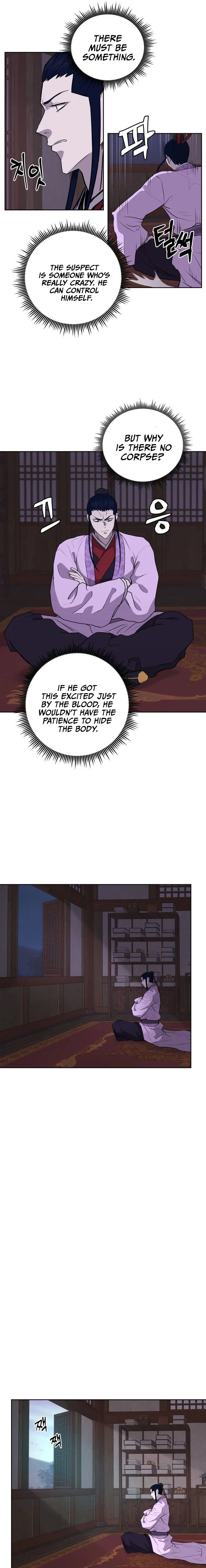 Gwanjeon – Lee Kang-jin Chapter 85 - page 11