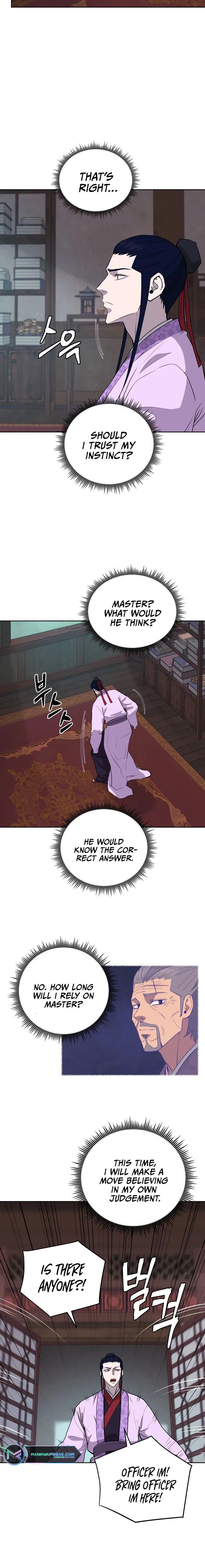 Gwanjeon – Lee Kang-jin Chapter 85 - page 12