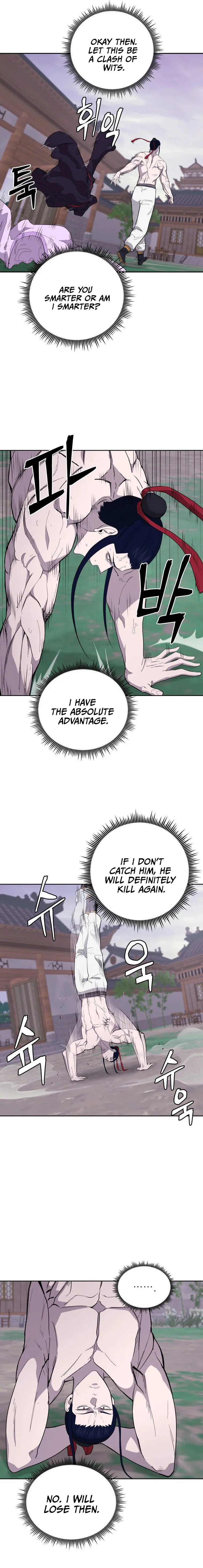 Gwanjeon – Lee Kang-jin Chapter 85 - page 13
