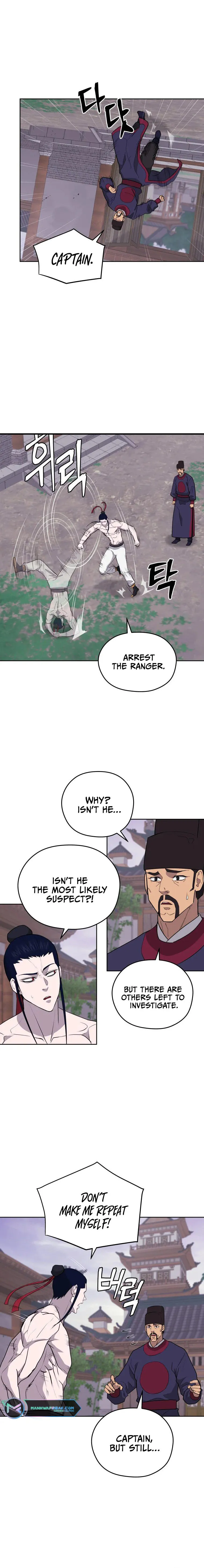 Gwanjeon – Lee Kang-jin Chapter 85 - page 14