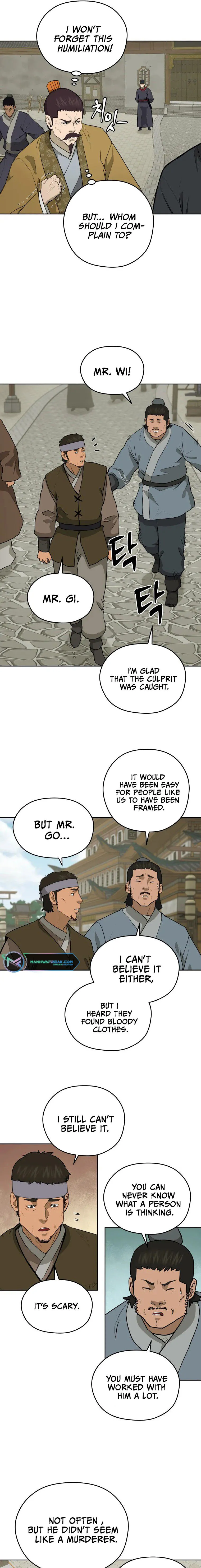 Gwanjeon – Lee Kang-jin Chapter 85 - page 17