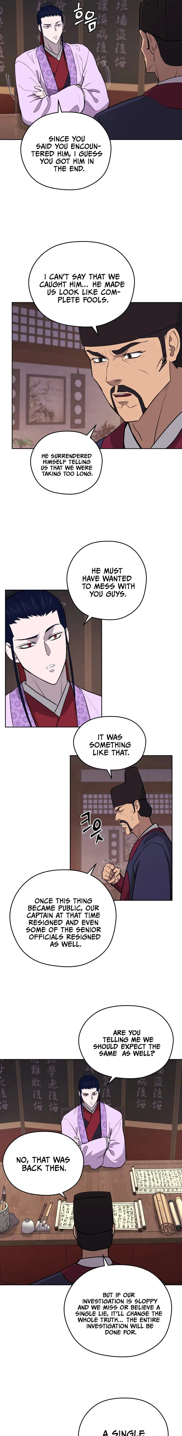 Gwanjeon – Lee Kang-jin Chapter 85 - page 7