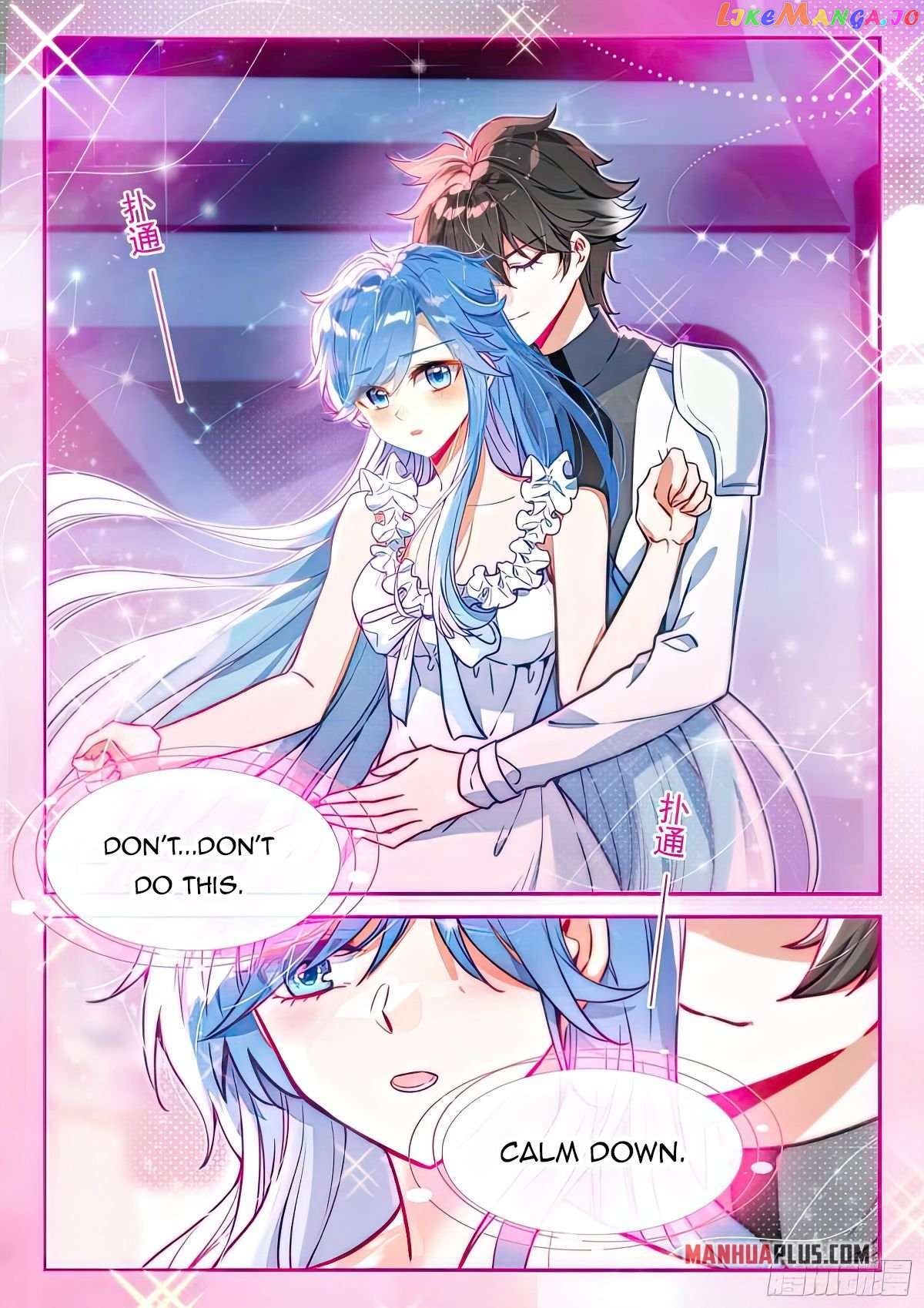 Soul Land iv – The Ultimate Combat Chapter 435.5 - page 3