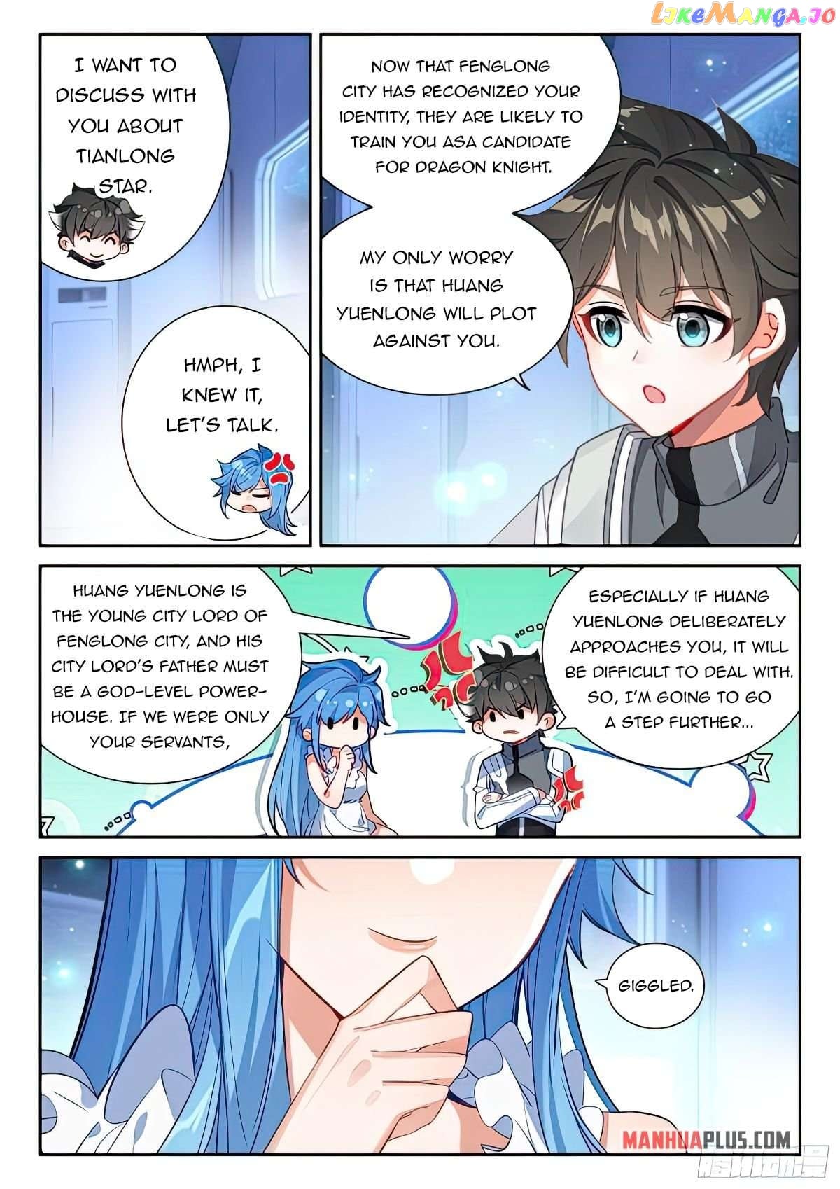 Soul Land iv – The Ultimate Combat Chapter 435.5 - page 7