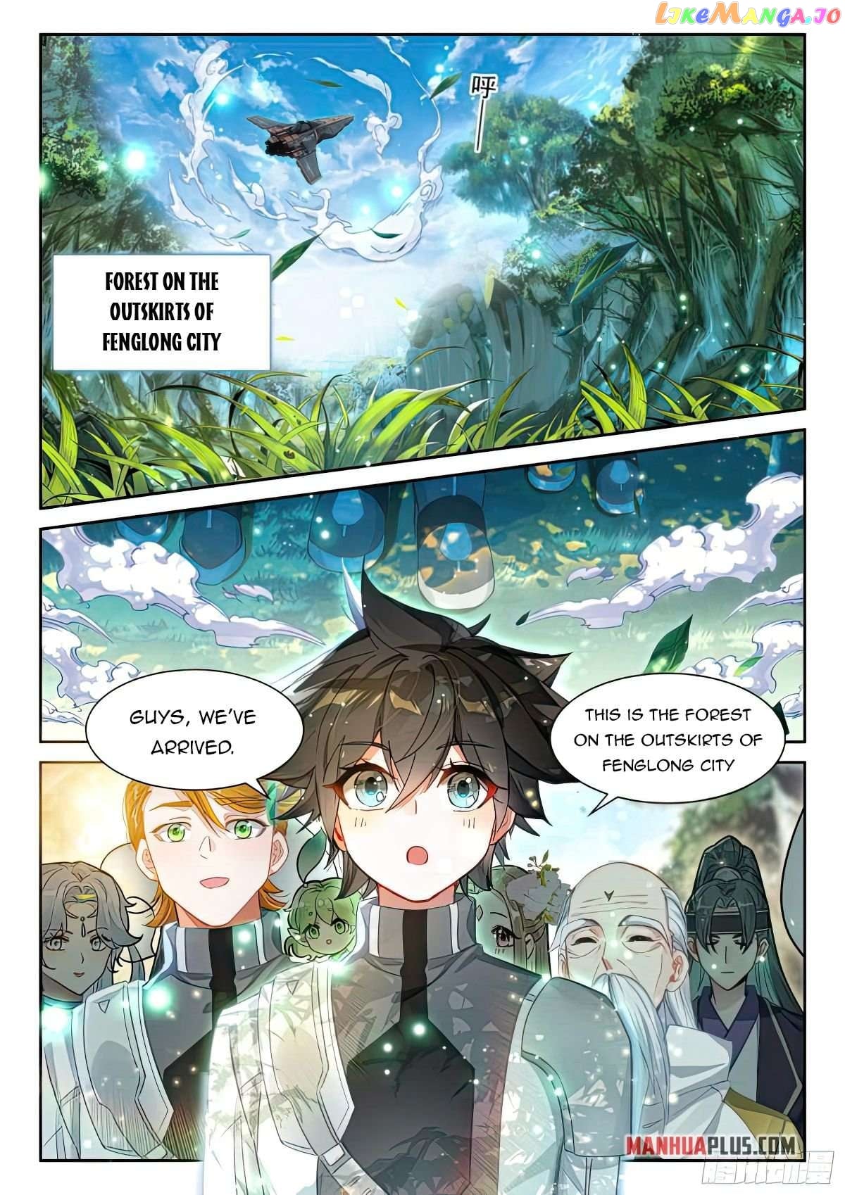 Soul Land iv – The Ultimate Combat Chapter 437 - page 1
