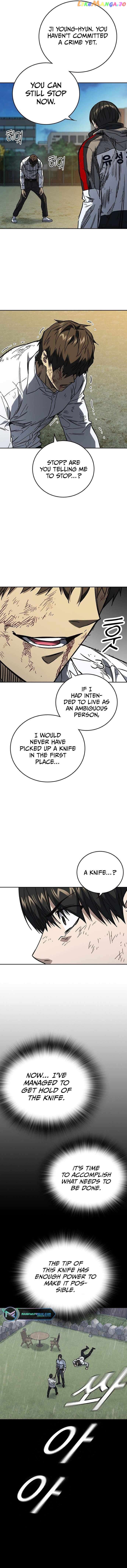 Study Group Chapter 232 - page 4