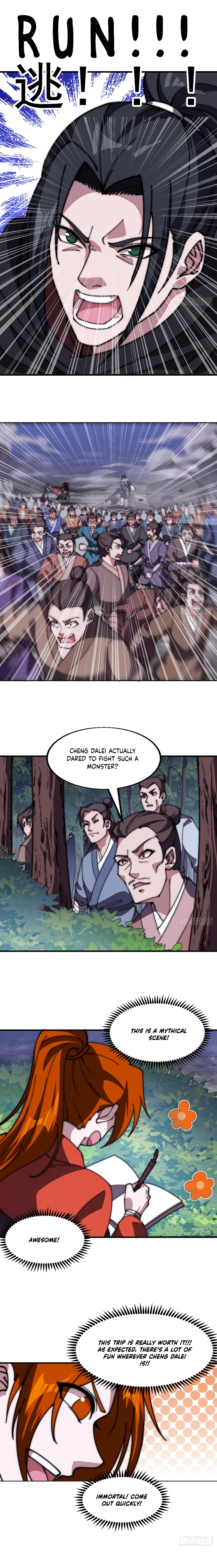 It Starts With A Mountain Chapter 573 - page 2