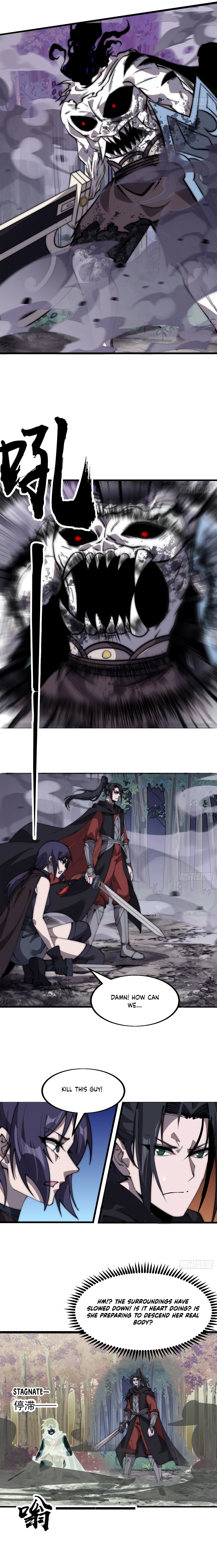 It Starts With A Mountain Chapter 573 - page 6