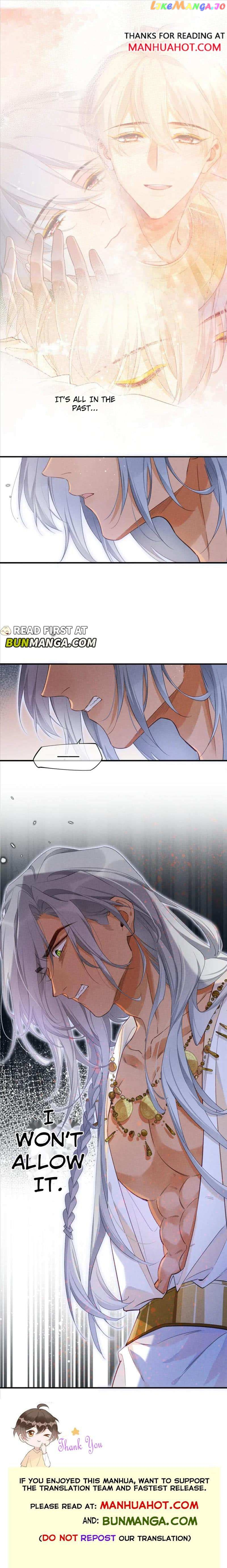 See You My King Chapter 55 - page 9