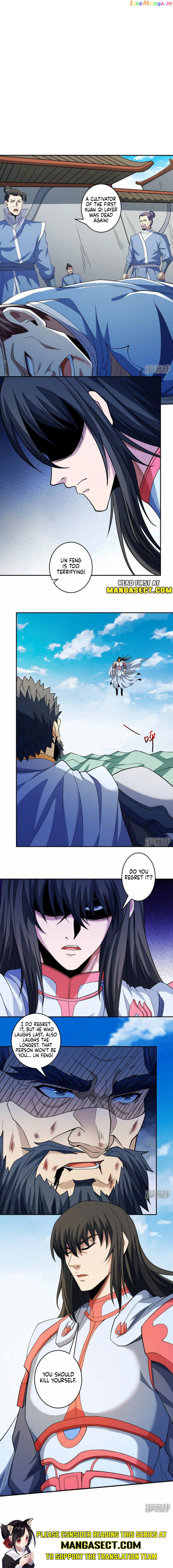 God of Martial Arts Chapter 632 - page 7