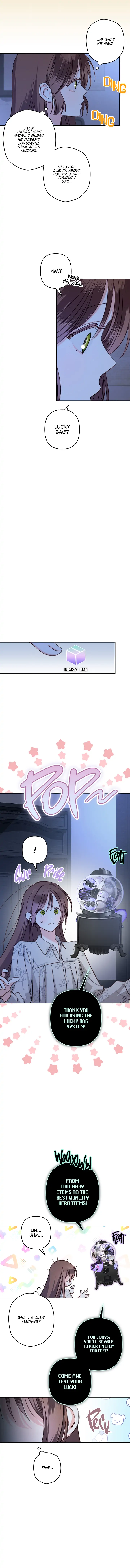 How to Survive as a Maid in a Horror Game Chapter 14 - page 11