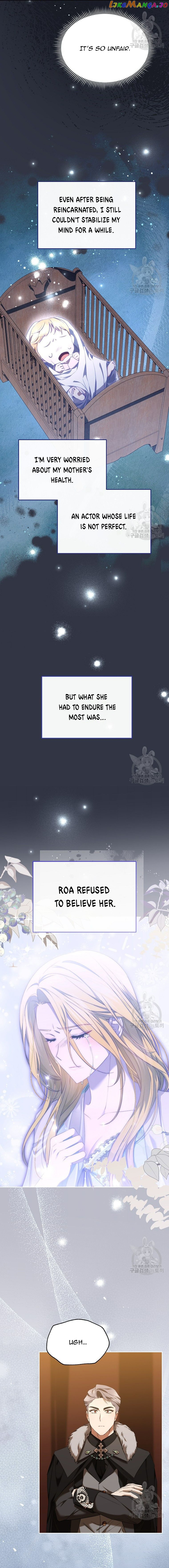 Ways to Satisfy a Devil Chapter 23 - page 10